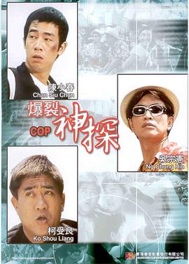 1069亚洲综合男同